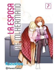 La esposa de mi hermano nº 07